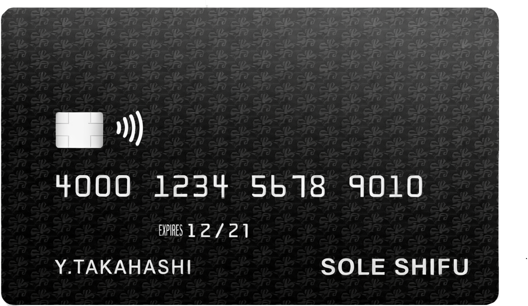 Shifu Black Membership